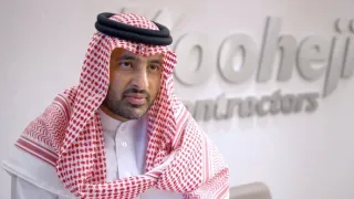 Bahrajn, ostrov zábavy