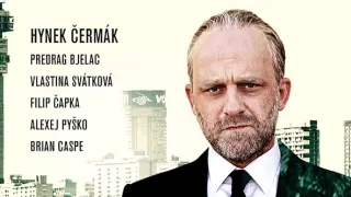 Gangster Ka: Afričan