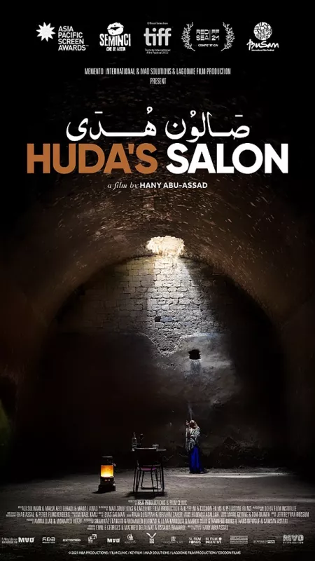 Hudin salón (Huda’s Salon), 2021 - fotogaléria