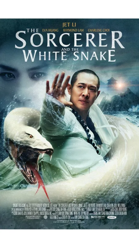 Čaroděj a bílý had (The Sorcerer And The White Snake), 2011 - fotogaléria