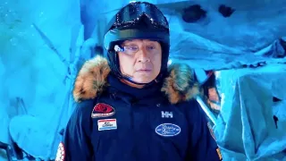 Kung-fu joga: Honba za strateným pokladom