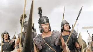 Trója