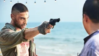 Pomsta si ťa nájde