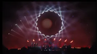 Pink Floyd: PULSE Live