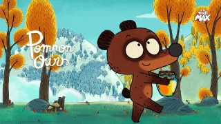 Medvedík Pompon a kamaráti