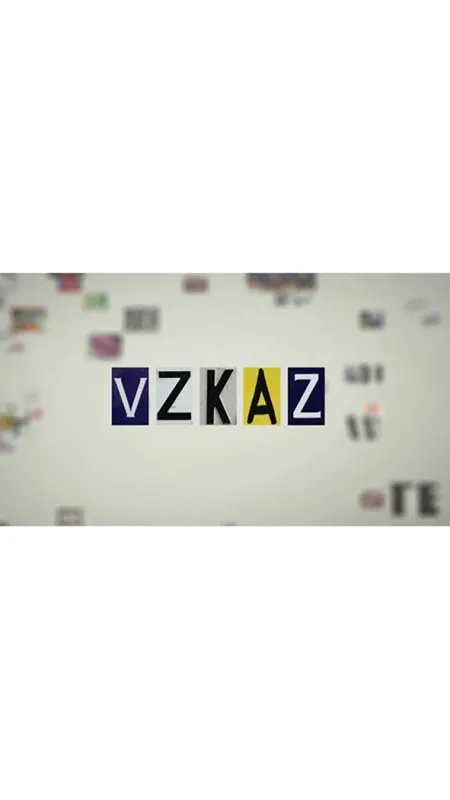 Vzkaz Aloise Mikulky, 2012 - fotogaléria