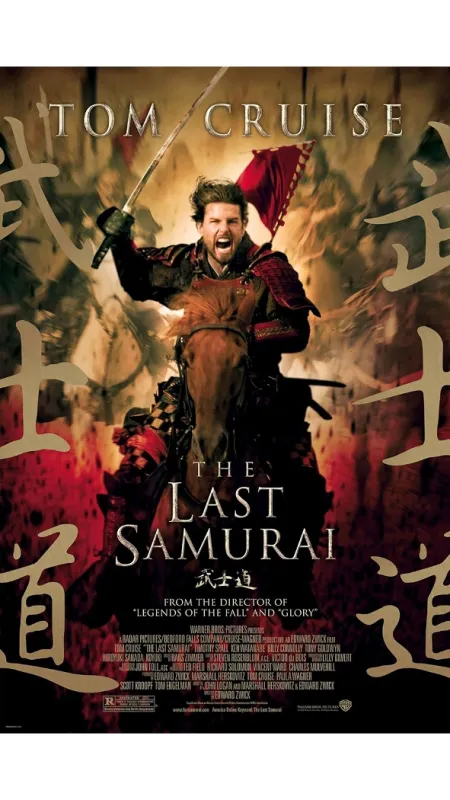 Poslední samuraj (The Last Samurai), 2003 - fotogaléria