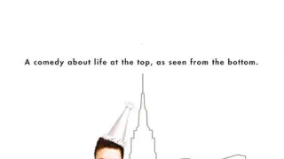 Dievča na stráženie