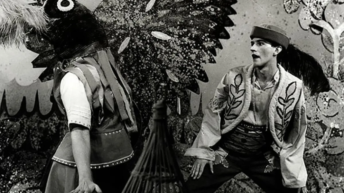 Nebojsa, 1981 - fotogaléria