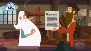 Byl jednou jeden předmět