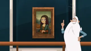 Byl jednou jeden předmět