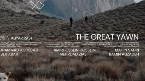 Velké zívnutí světa