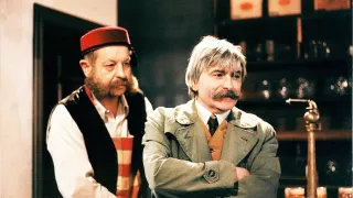 Vodnická čertovina