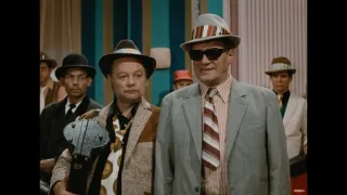 Čtyři vraždy stačí, drahoušku