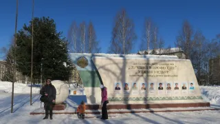 Čechoslováci v gulagu (1/3)
