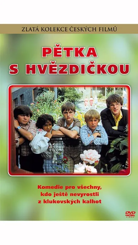 Pětka s hvězdičkou, 1985 - fotogaléria