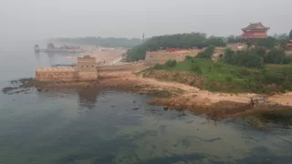 Dlouhá zeď: Zrození Číny