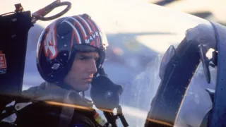Top Gun