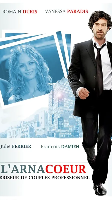 Zvodca na prenájom, 2010 - fotogaléria