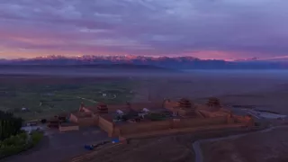 Dlouhá zeď: Zrození Číny