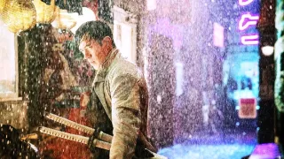 G. I. Joe: Snake Eyes