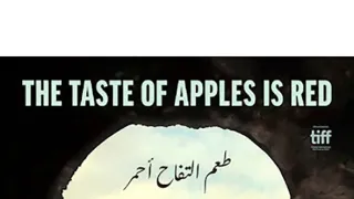 Chuť jablek je rudá