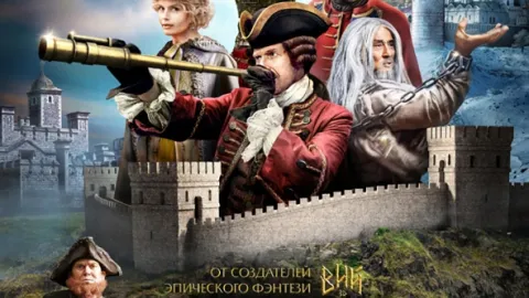 Tajemství dračí pečeti