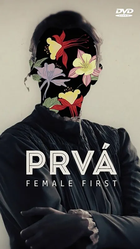 Prvá, 2013 - fotogaléria