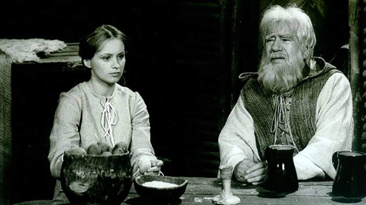 Žakýlska Veronka, 1983 - fotogaléria