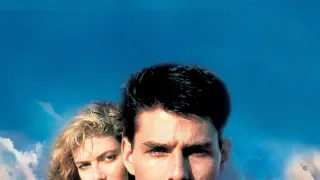 Top Gun