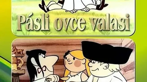 Pásli ovce valasi