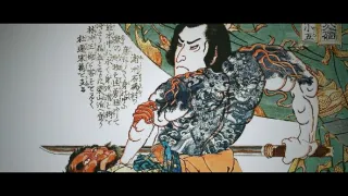 Tajemná Jakuza (1/2)