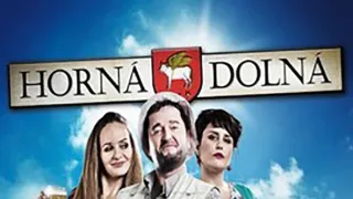 Horná Dolná II (3)