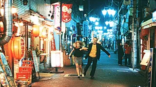 Ztraceno v překladu