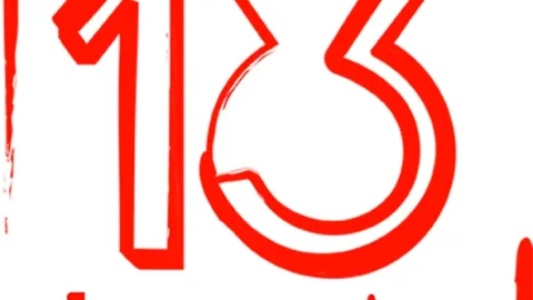 13. komnata Roberta Vana