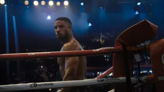 Creed II