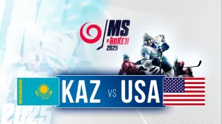 2025 IIHF Majstrovstvá sveta