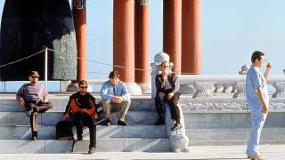 Obvyklí podezřelí