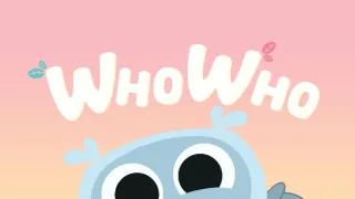 HúHú