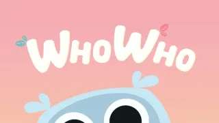 HúHú