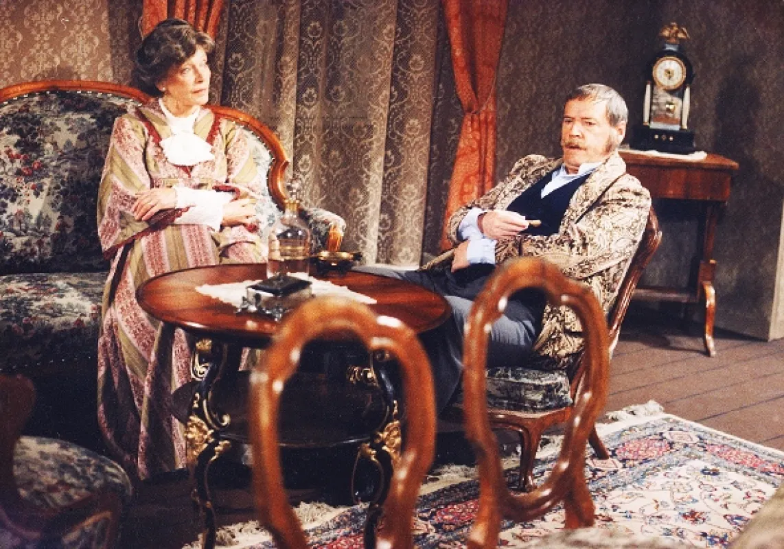 O zrzavé Andule, 1988 - fotogaléria