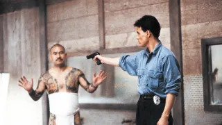Zúčtovanie v malom Tokiu