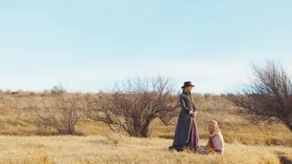 1883 (8/10)