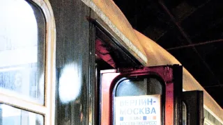 Bourneův mýtus