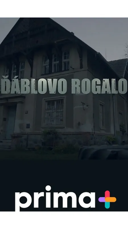 Ďáblovo rogalo, 2023 - fotogaléria