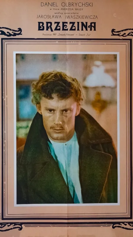 Brezový háj, 1970 - fotogaléria