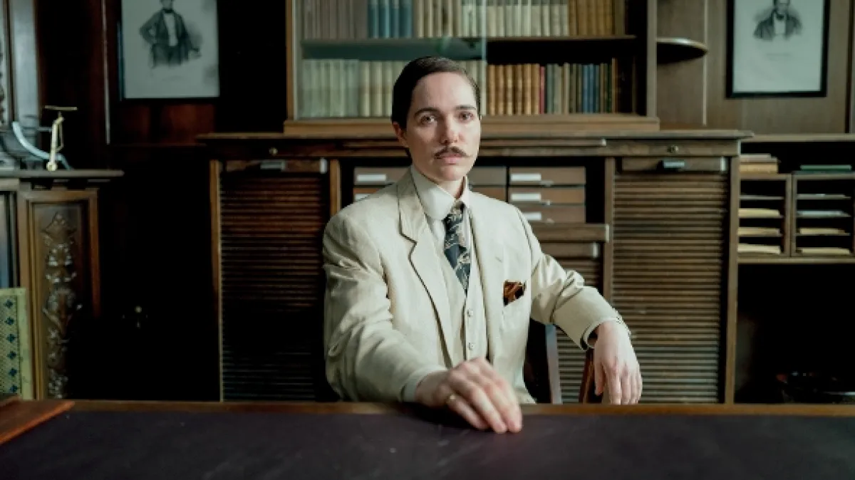 Kafka, 2024 - fotogaléria
