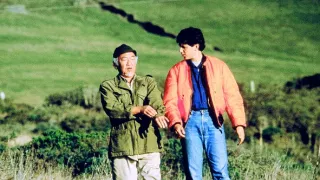Karate Kid 3