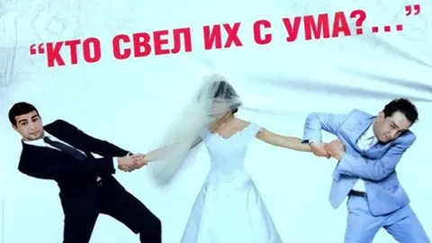 Vykrutasy