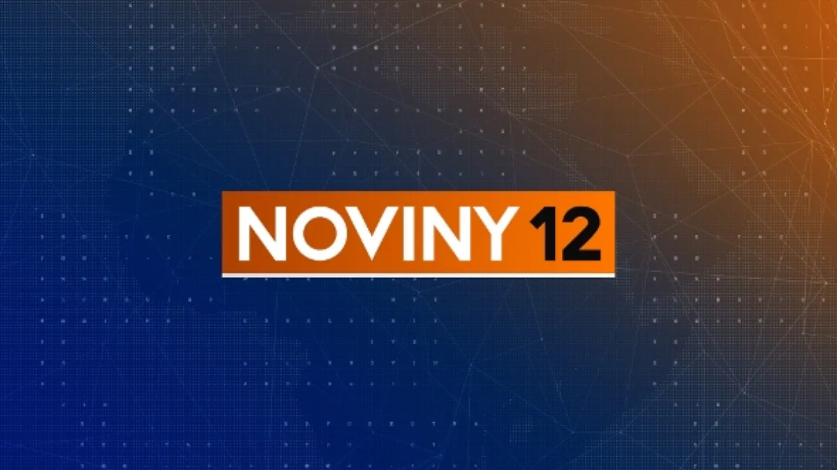 Noviny o 12:00 - fotogaléria